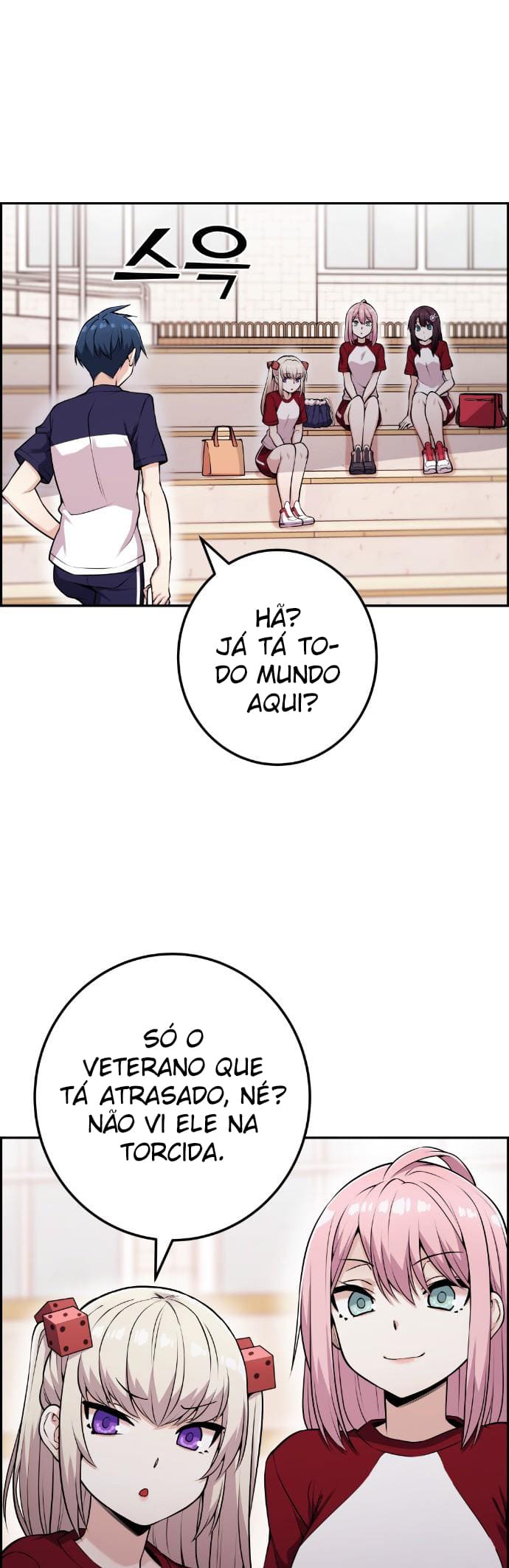 Página 2 - Personagem de Webtoon: Na Kang Lim Cap. 54