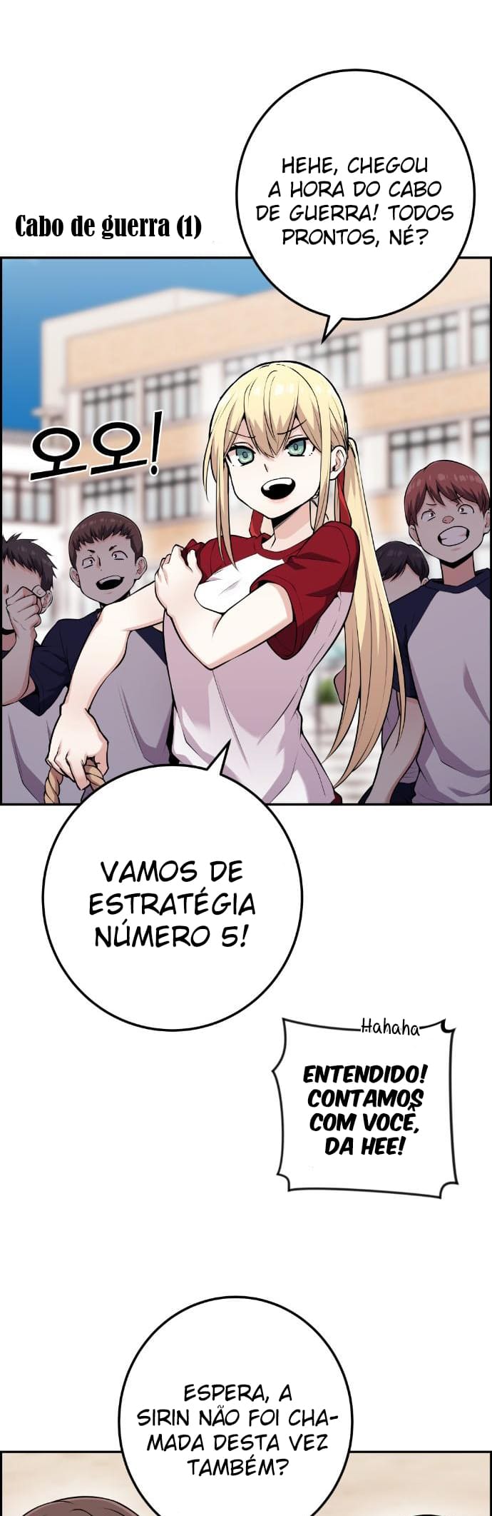 Página 45 - Personagem de Webtoon: Na Kang Lim Cap. 54