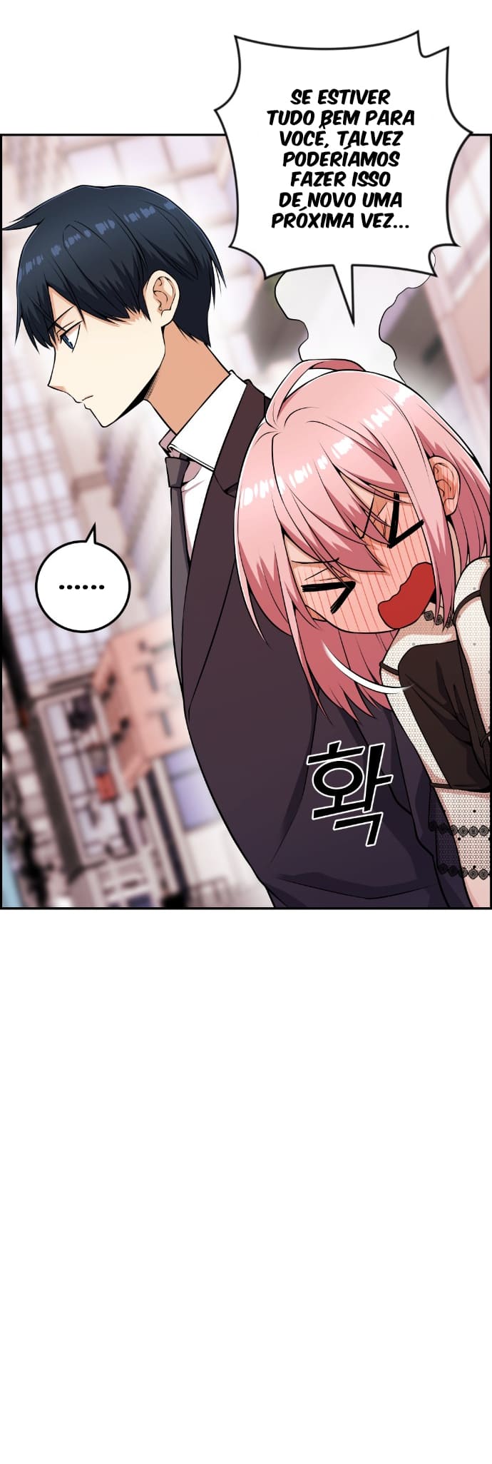 Página 23 - Personagem de Webtoon: Na Kang Lim Cap. 60