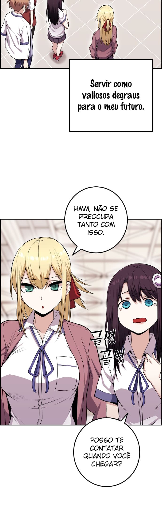 Página 26 - Personagem de Webtoon: Na Kang Lim Cap. 62