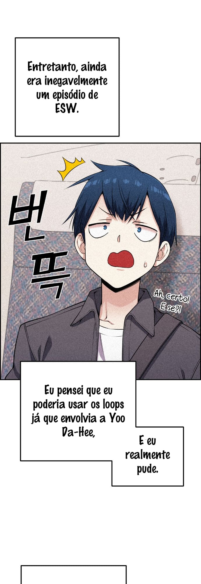 Página 16 - Personagem de Webtoon: Na Kang Lim Cap. 64