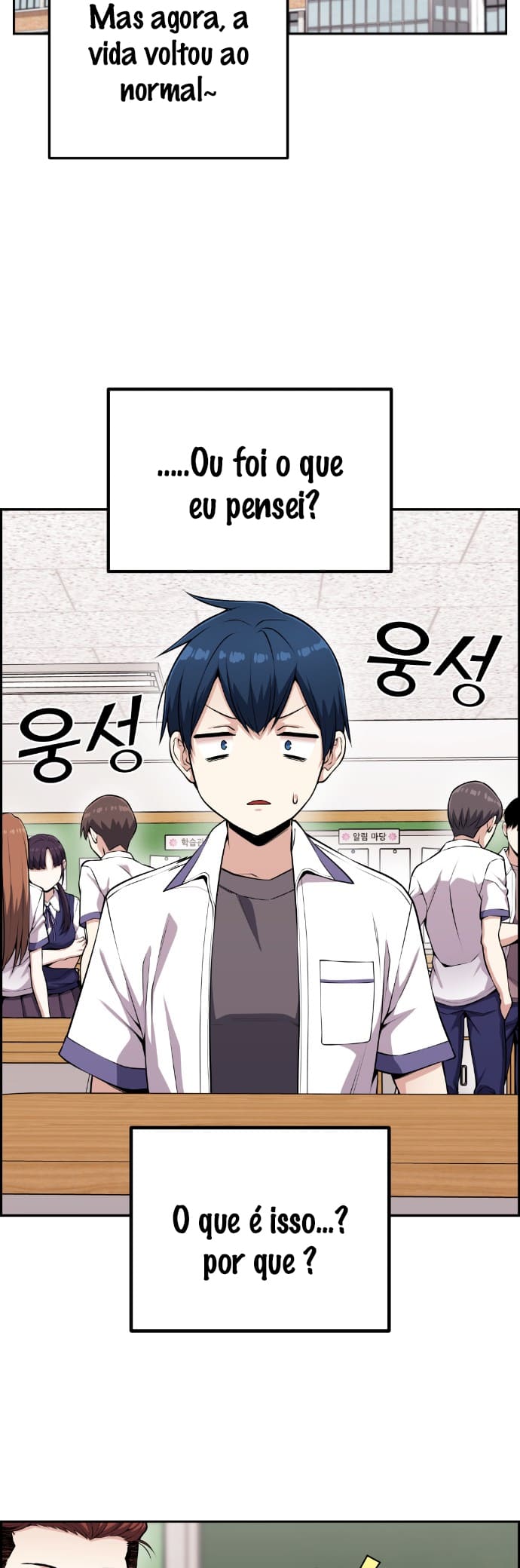 Página 9 - Personagem de Webtoon: Na Kang Lim Cap. 66