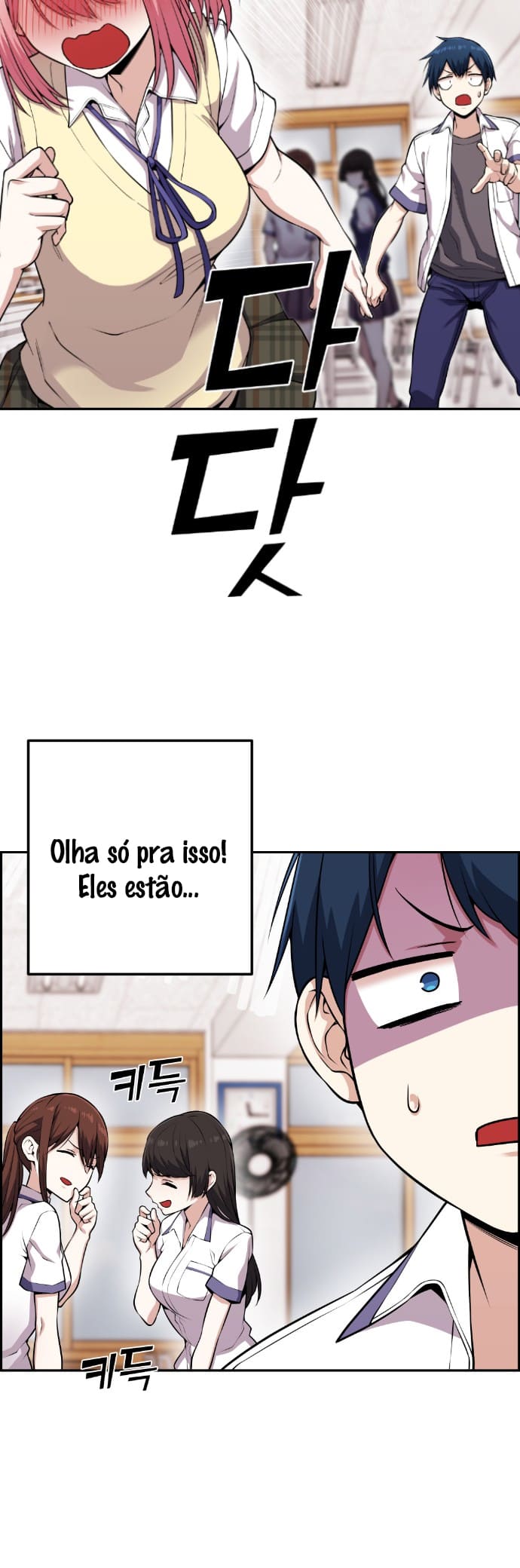 Página 13 - Personagem de Webtoon: Na Kang Lim Cap. 66