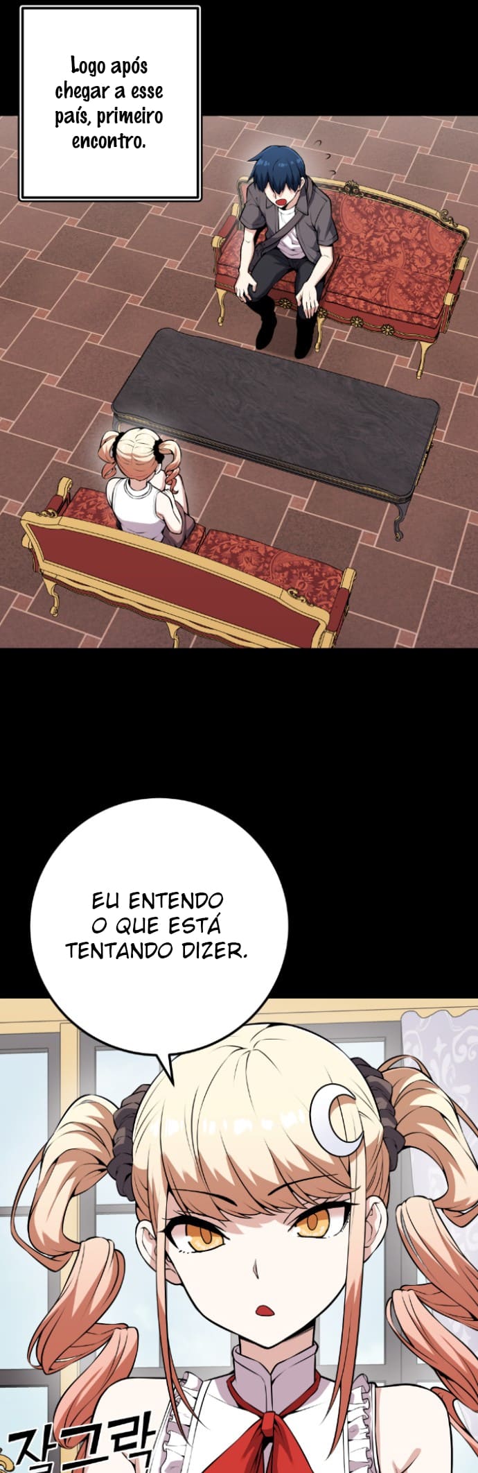 Página 11 - Personagem de Webtoon: Na Kang Lim Cap. 67