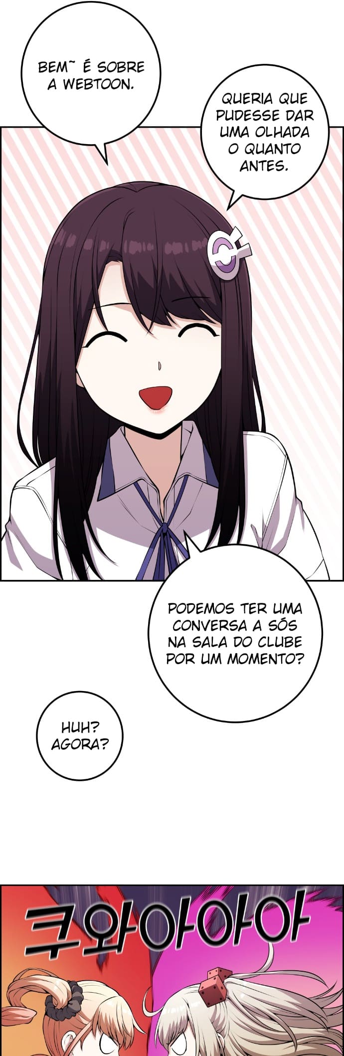Página 12 - Personagem de Webtoon: Na Kang Lim Cap. 68