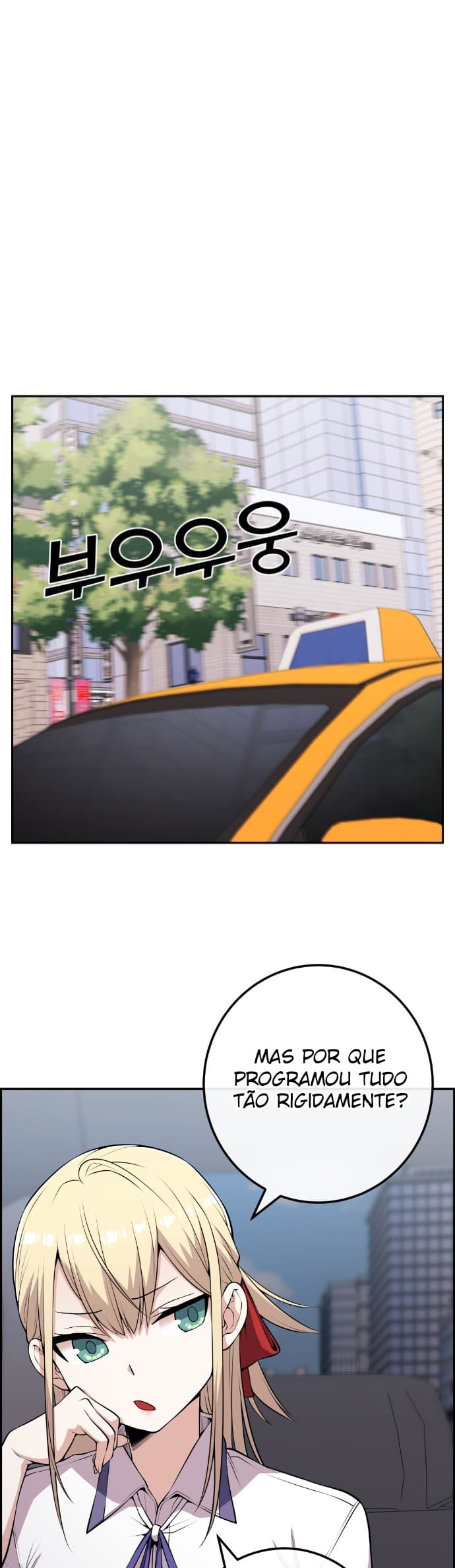 Página 14 - Personagem de Webtoon: Na Kang Lim Cap. 69