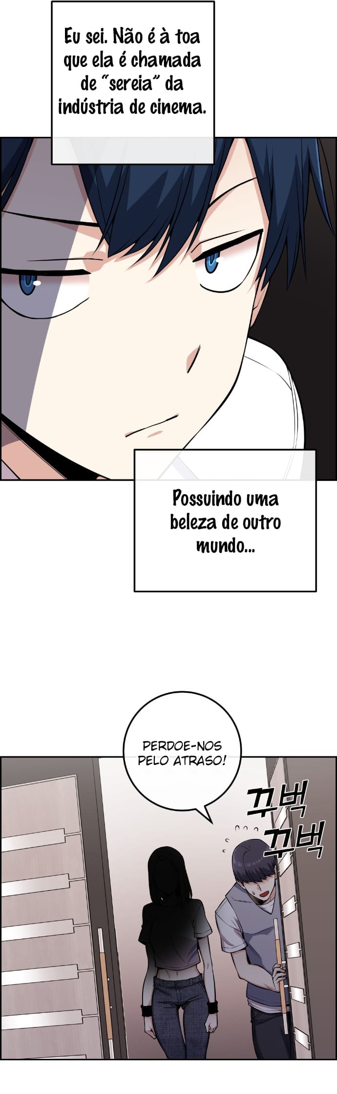 Página 18 - Personagem de Webtoon: Na Kang Lim Cap. 71