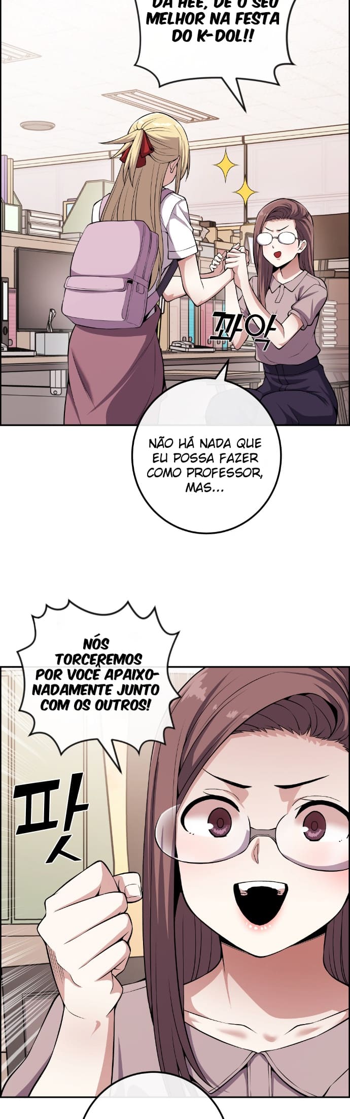 Página 16 - Personagem de Webtoon: Na Kang Lim Cap. 77